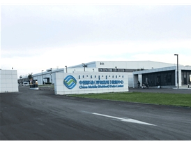 中國(guó)移動(dòng)私有云資源池（呼和浩特、哈爾濱數(shù)據(jù)中心）二期